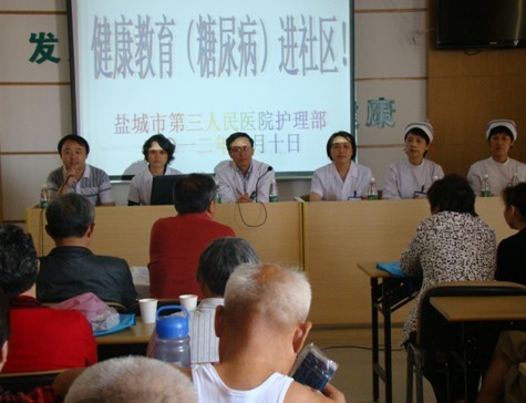 点击放大