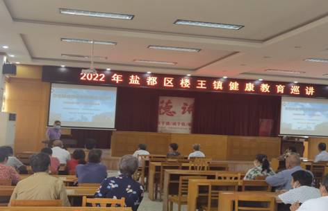 微信图片_20220906090201