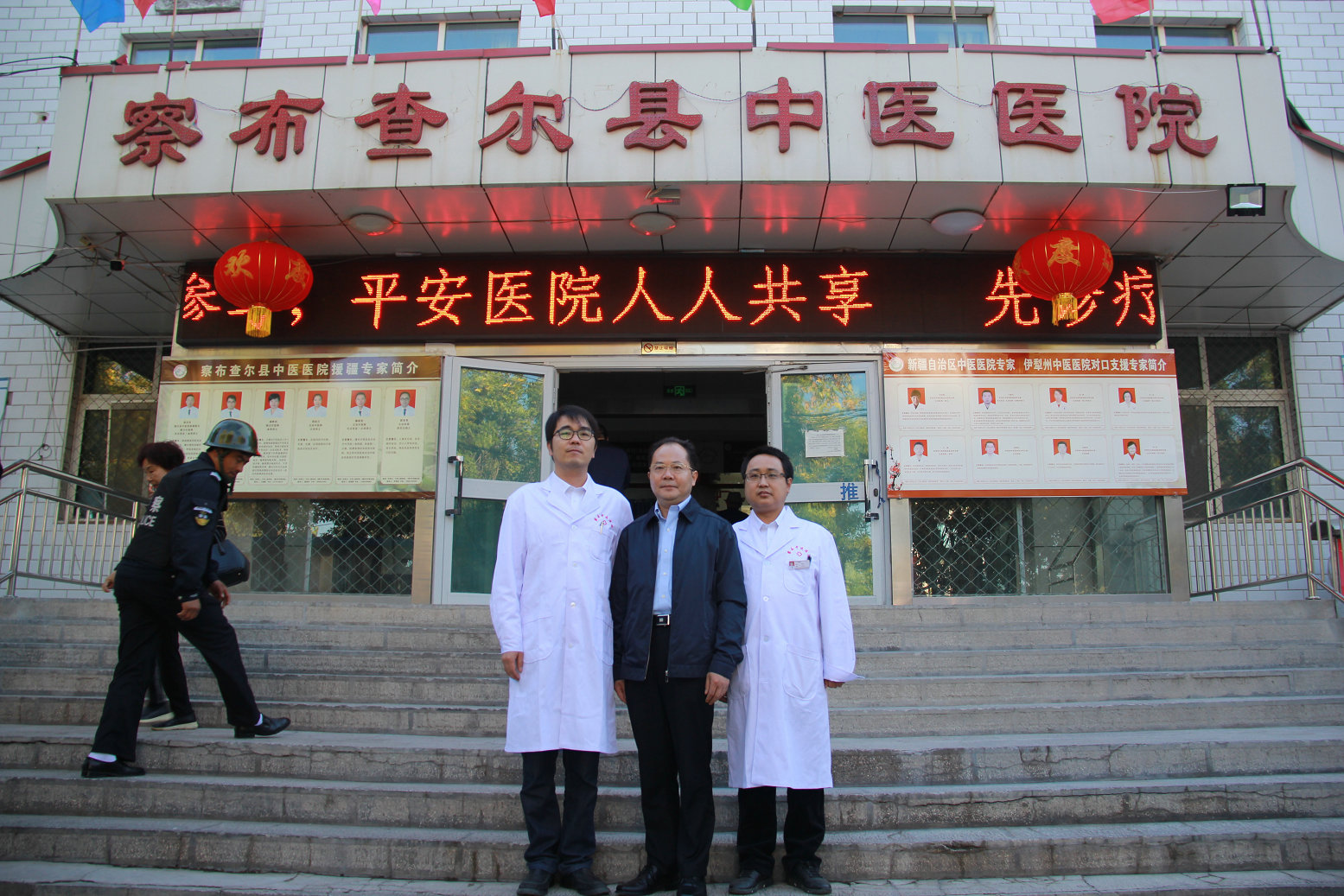 点击放大