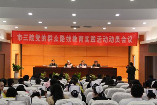 点击放大
