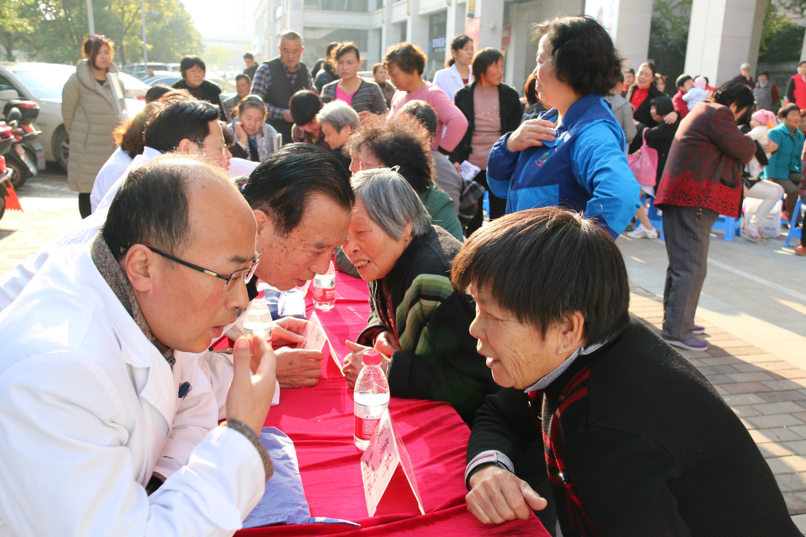 点击放大